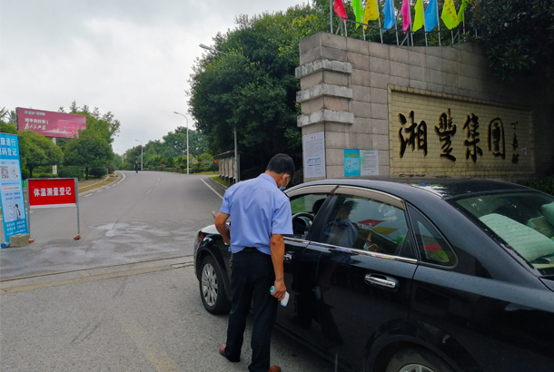進出車輛檢查.jpg