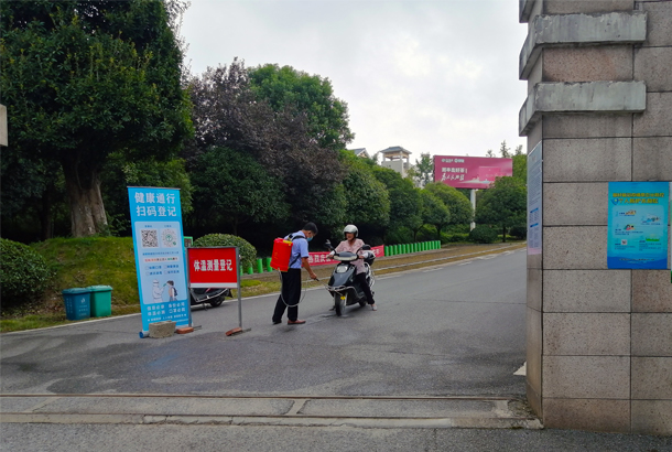 進出車輛消毒.jpg