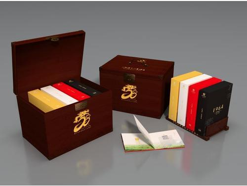 55周年紀念茶禮盒.jpg 55周年紀念茶禮盒.jpg