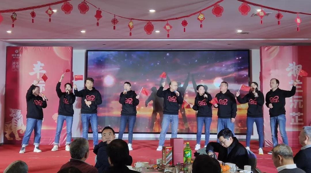 《相親相愛一家人》-營銷中心和財務中心.jpg