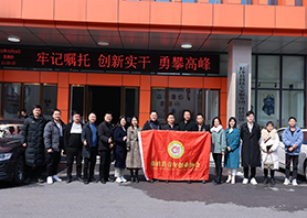桑植團(tuán)縣委、青年創(chuàng)業(yè)協(xié)會來我縣考察交流