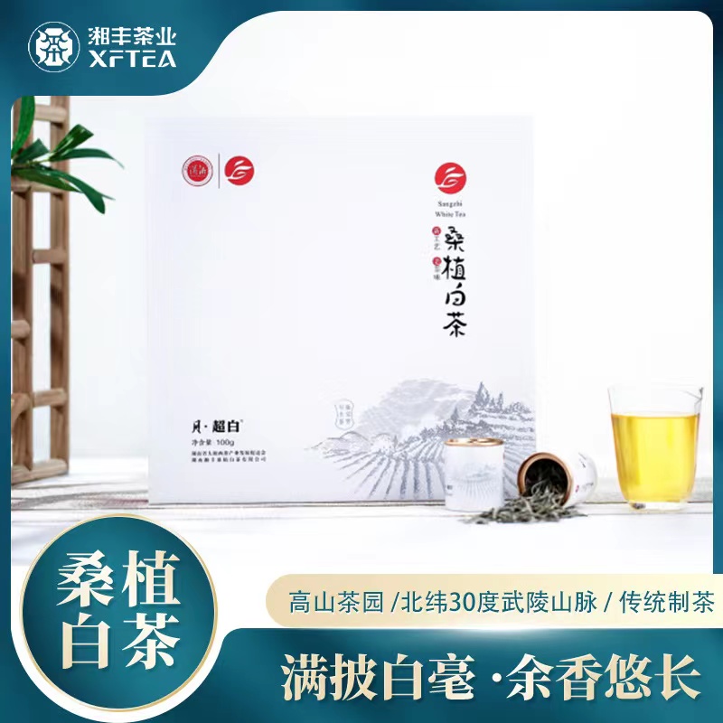 微信圖片_20221103092710.jpg 微信圖片_20221103092710.jpg