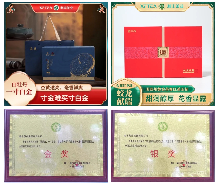 2.png 2.png